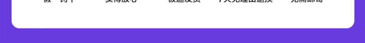 格兰仕智能家用小型迷你平板微波炉光波炉微蒸烤箱一体官方旗舰DG