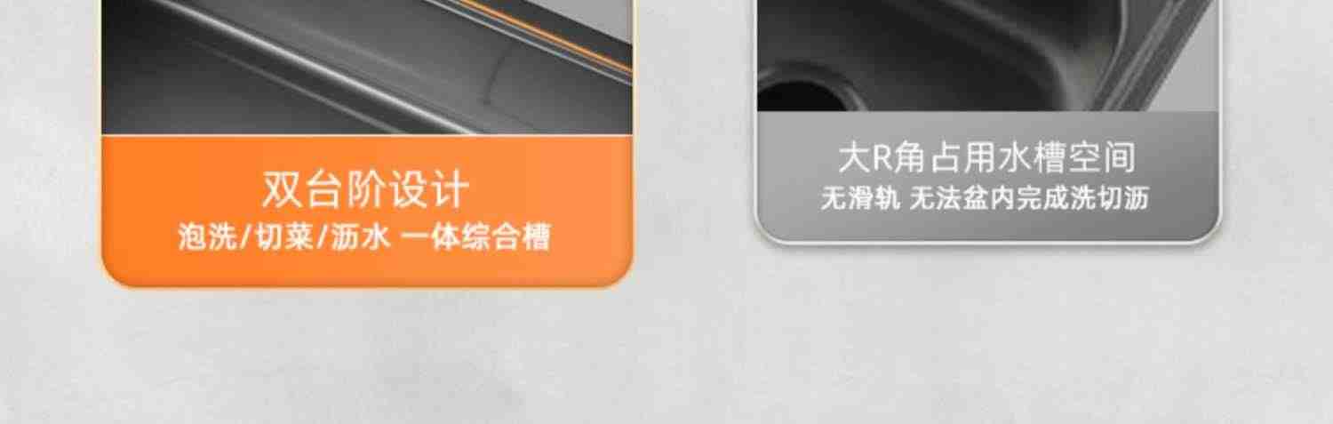 奥克斯瀑布水槽单槽枪灰不锈钢洗菜盆厨房家用洗碗池水池淘菜盆大