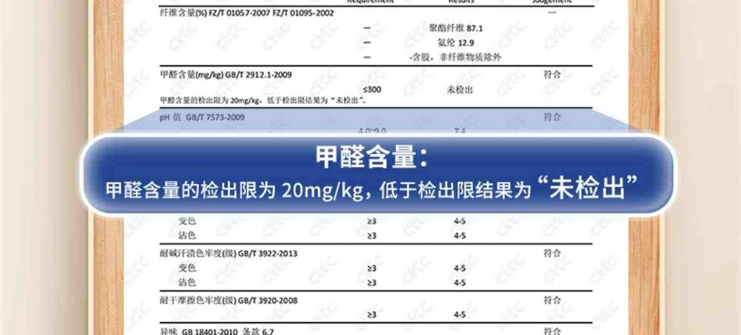 背背佳成年男女隐形新E儿童青少年学生背部预防矫姿器纠正矫正带