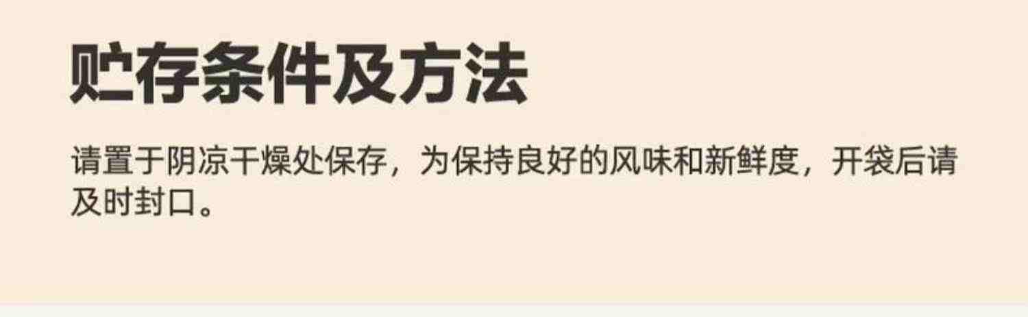 网易严选猫粮成猫全价幼猫主食2kg增肥冻干零食鸡肉六拼冻干猫粮