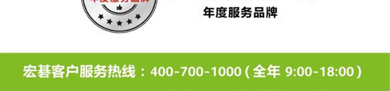 Acer/宏碁 暗影骑士·擎16 满血独显直连RTX4060官方2023款掠夺者Neo游戏本13代酷睿宏基手提电脑笔记本电脑