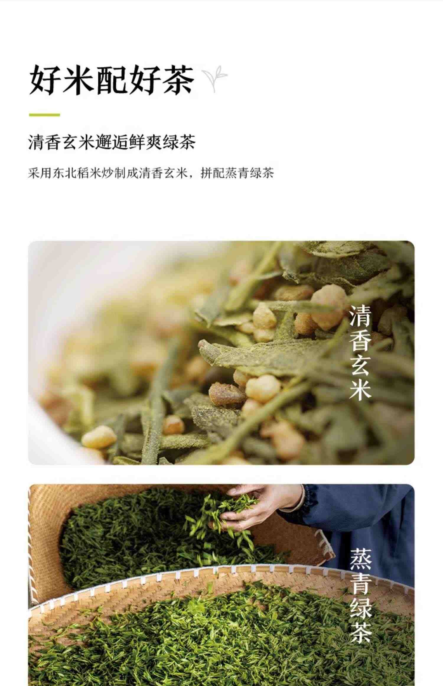 农夫山泉东方树叶黑乌龙无糖茶饮料900ml整箱批发特价茉莉花茶500