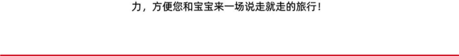 小虎子新款铝合金轻便折叠婴儿手推车简易超轻可登机推车遛娃神器