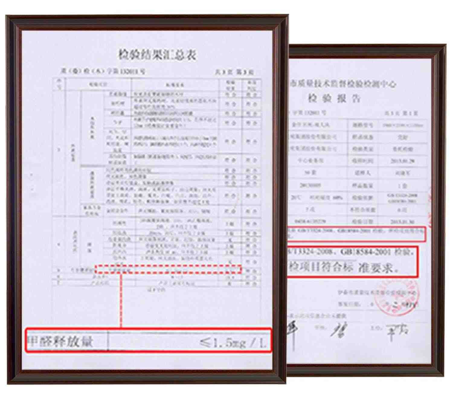 简约胡桃木实木1.2/1.35/1.5/1.8米无床头床架子榻榻米排骨架床