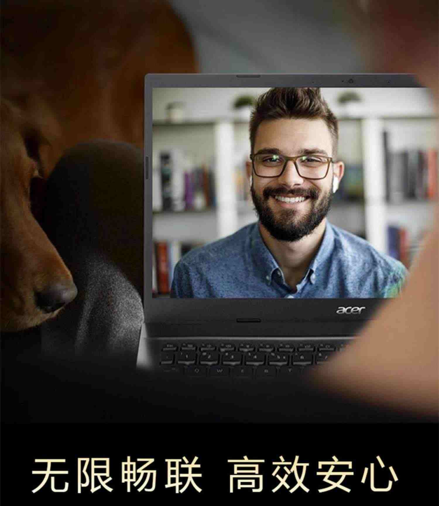 Acer/宏碁 蜂鸟X A715 A7英特尔12代酷睿i5/i7高性能笔记本电脑15.6英寸高色域165Hz办公学生游戏RTX3050独显