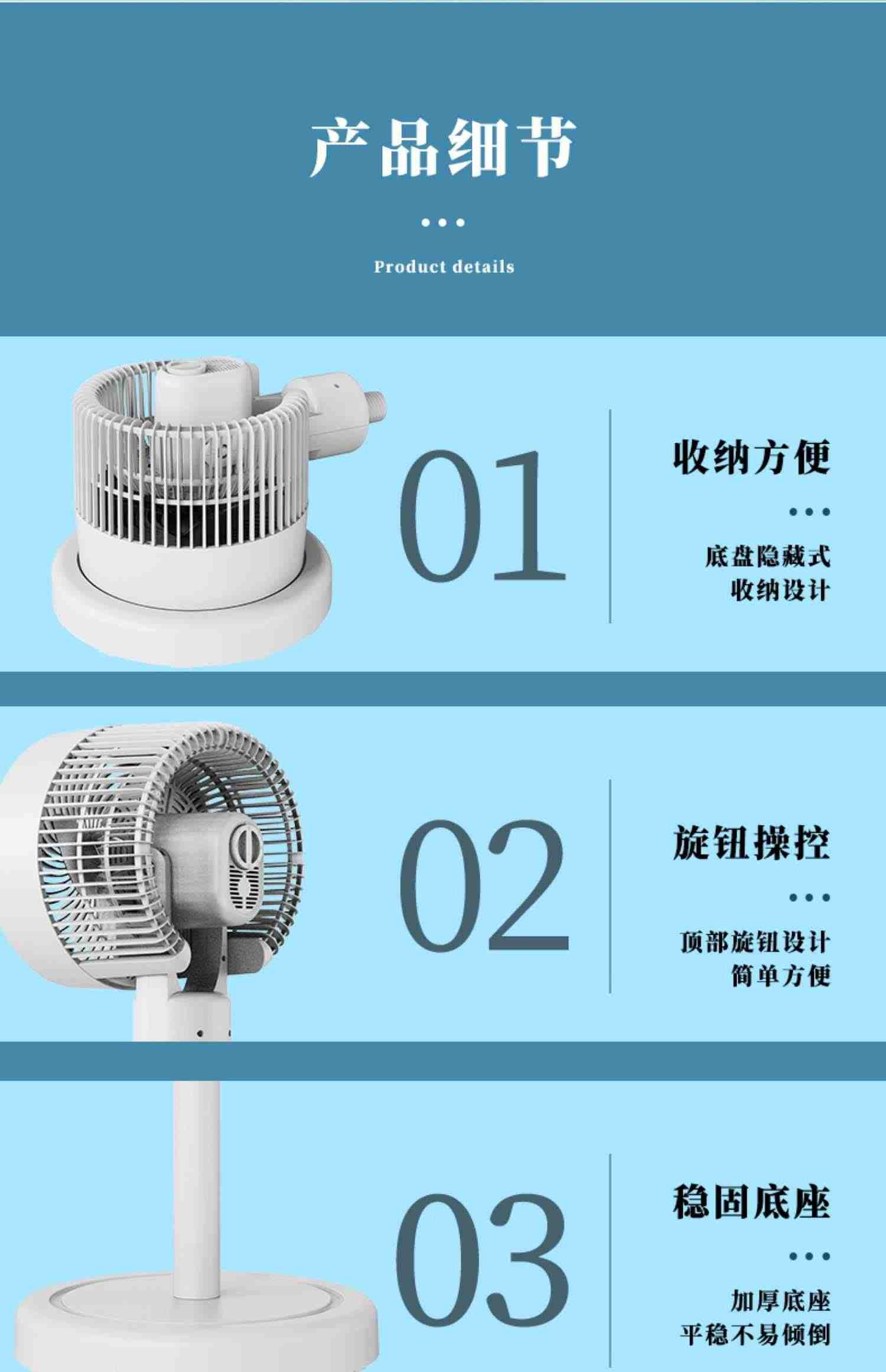 先锋空气循环扇电风扇家用循环空气台式多用定时轻音大风力风扇