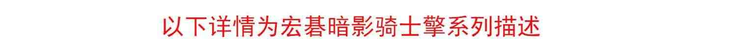 Acer宏碁 掠夺者 擎Neo新款英特尔13代酷睿i7/i5满血RTX4060/4050 140W 16英寸165Hz游戏笔记本电脑学生战斧