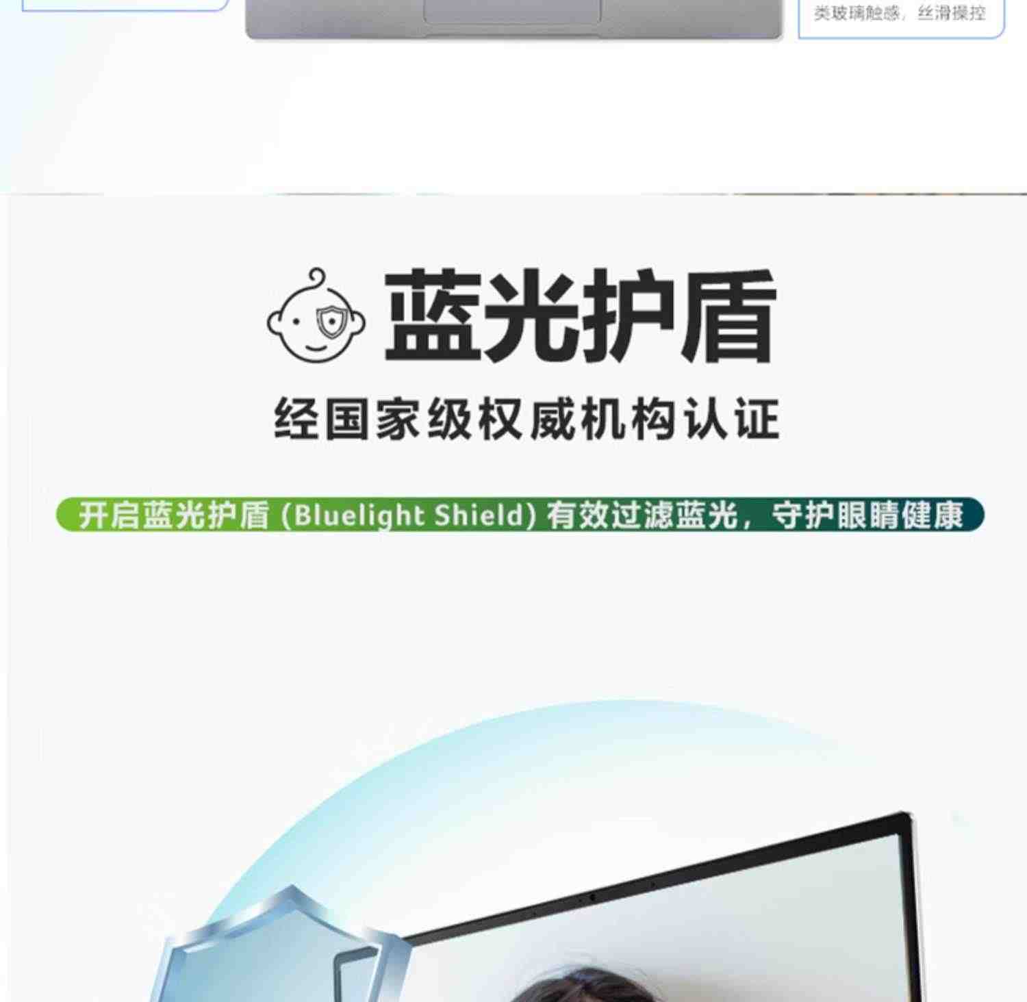 Acer/宏碁 传奇Go 传奇Edge 14英寸高色域全新AMD锐龙R5/R7学生办公轻薄游戏手提女生笔记本电脑SFG14主流本