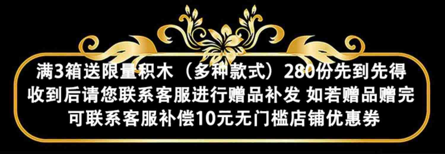 农夫山泉东方树叶茉莉花茶青柑普洱乌龙茶瓶装茶饮料整箱混合批发