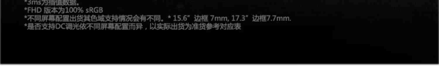 Acer/宏碁暗影骑士擎16 全新13代掠夺者Neo满血RTX4060独显直连游戏本2023款学生宏基官方手提电脑笔记本电脑