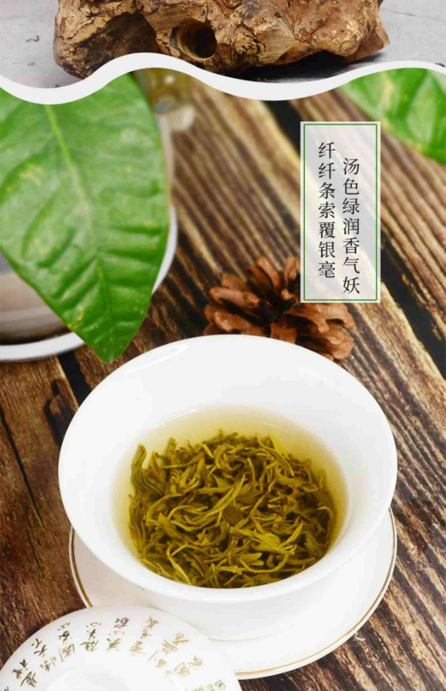 吴裕泰茶叶中华老字号冷泡茶东方兰舞兰花草茶绿茶翠谷幽兰