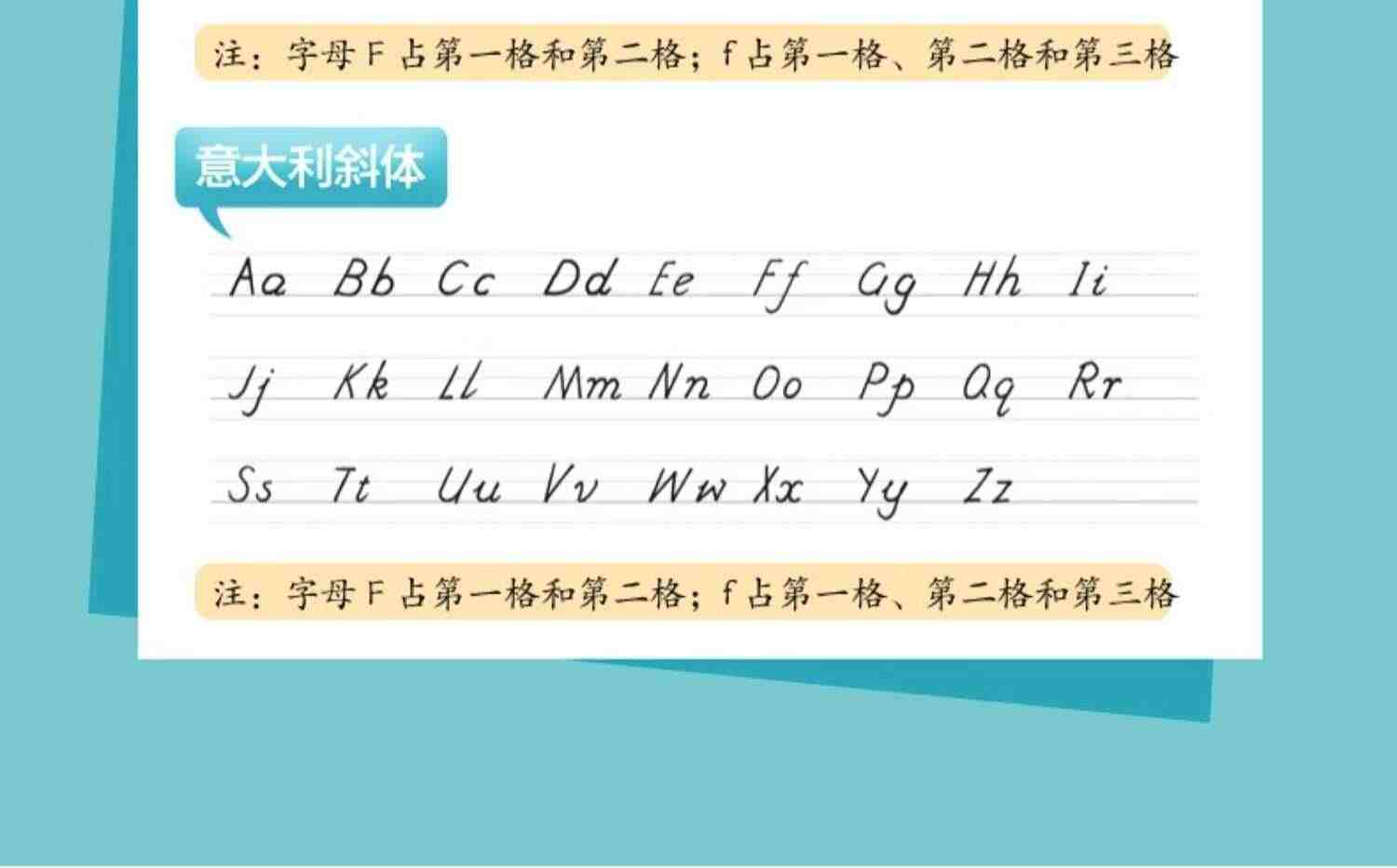 新东方2024王江涛考研英语高分写作满分作文考研字帖背诵范文模板九宫格英语一英语二石雷鹏功能句30个网课带背新东方官方旗舰店