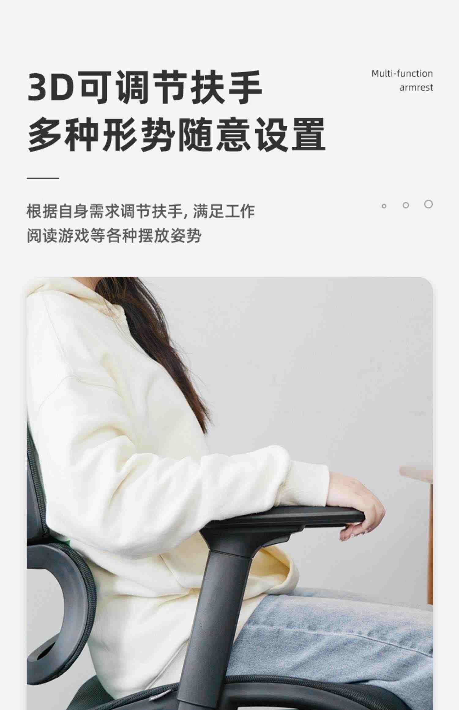 sitzone精一人体工学椅 先锋者全网电脑椅办公椅久坐电竞椅家用椅