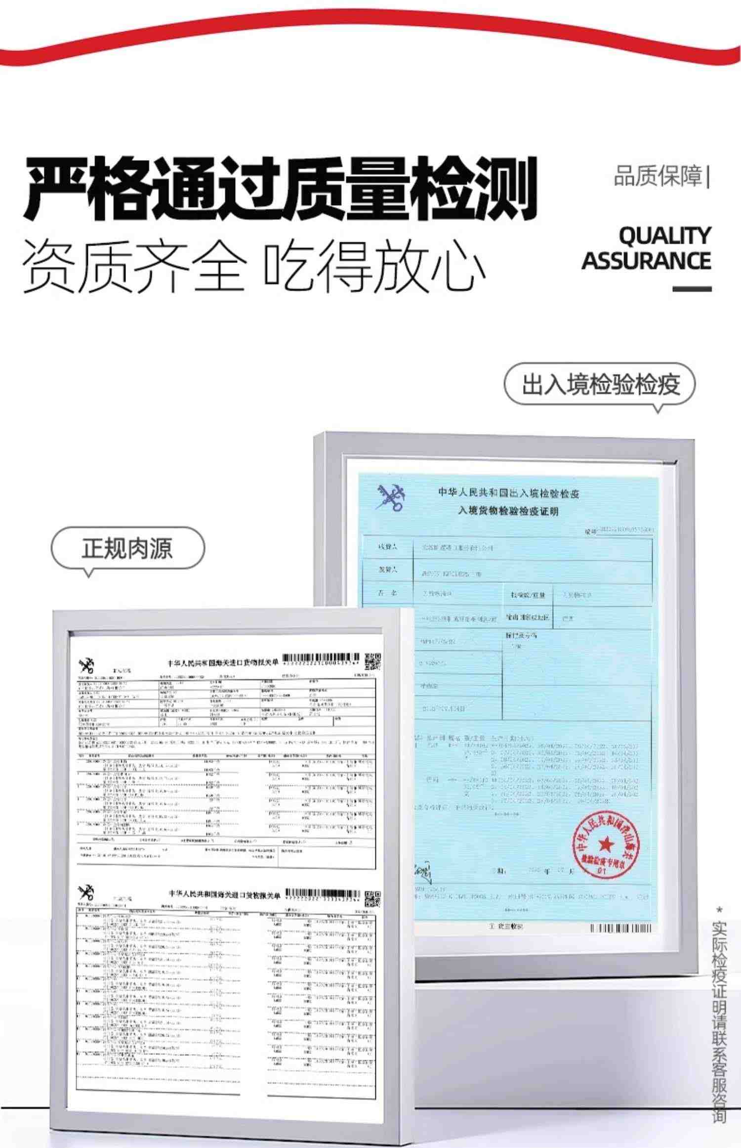 【大希地】家用牛排新鲜牛肉原肉整切10片儿童黑椒菲力西冷牛扒厚