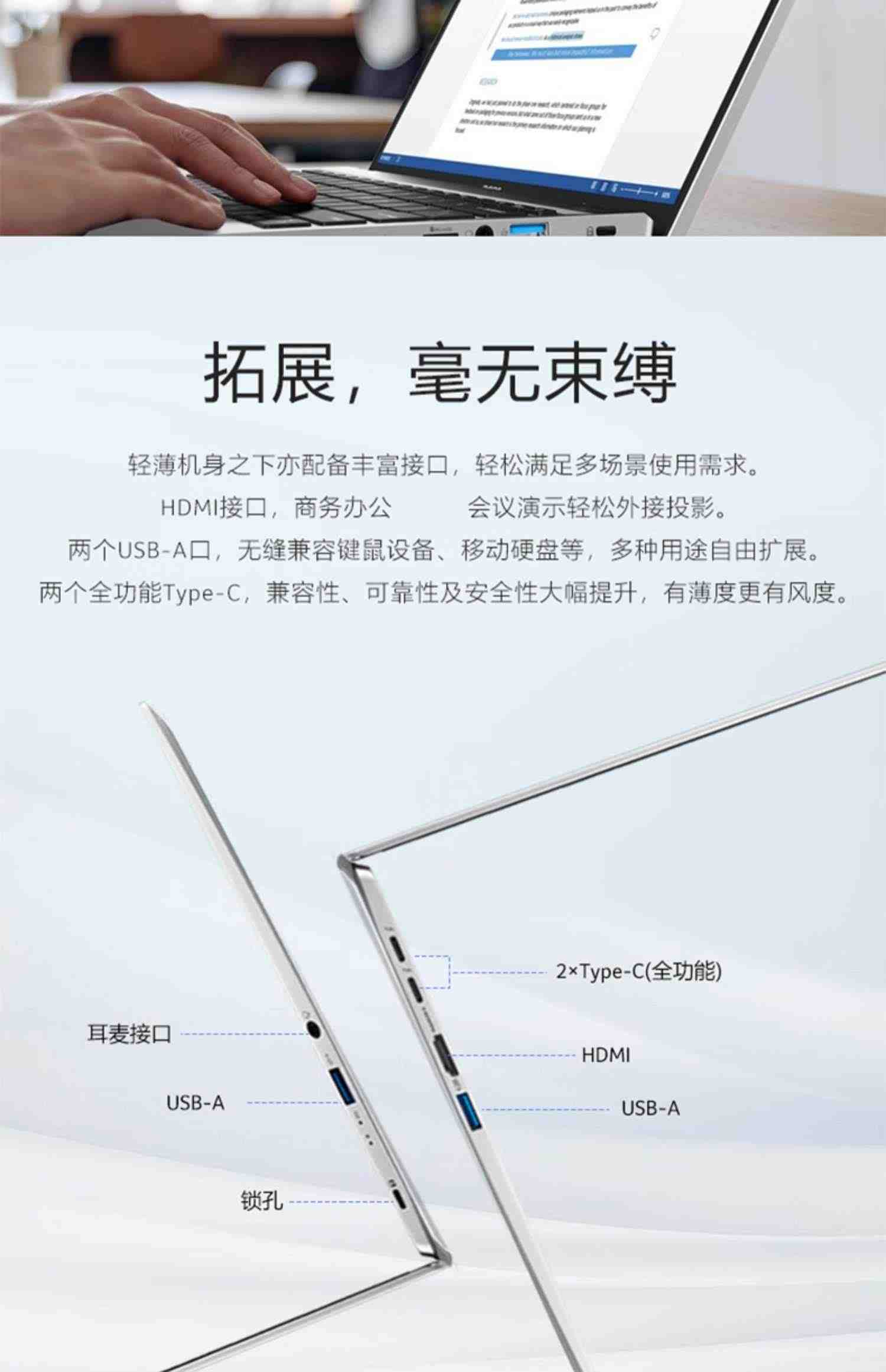 Acer/宏碁 传奇Go 传奇Edge 14英寸高色域全新AMD锐龙R5/R7学生办公轻薄游戏手提女生笔记本电脑SFG14主流本