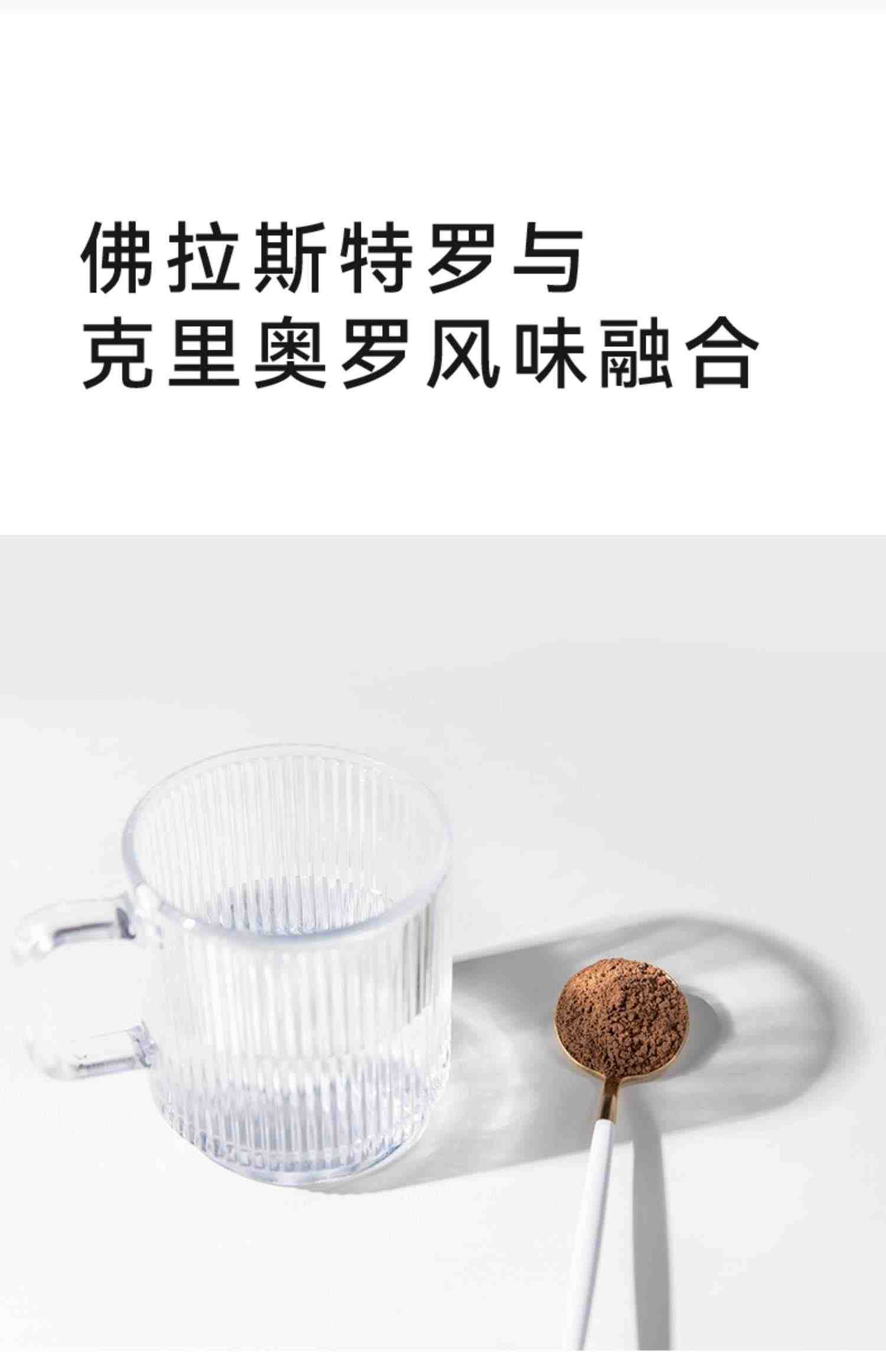 ohmyfood天然低脂可可粉冲饮帕未碱化梅生可可粉烘培专用0添加拉