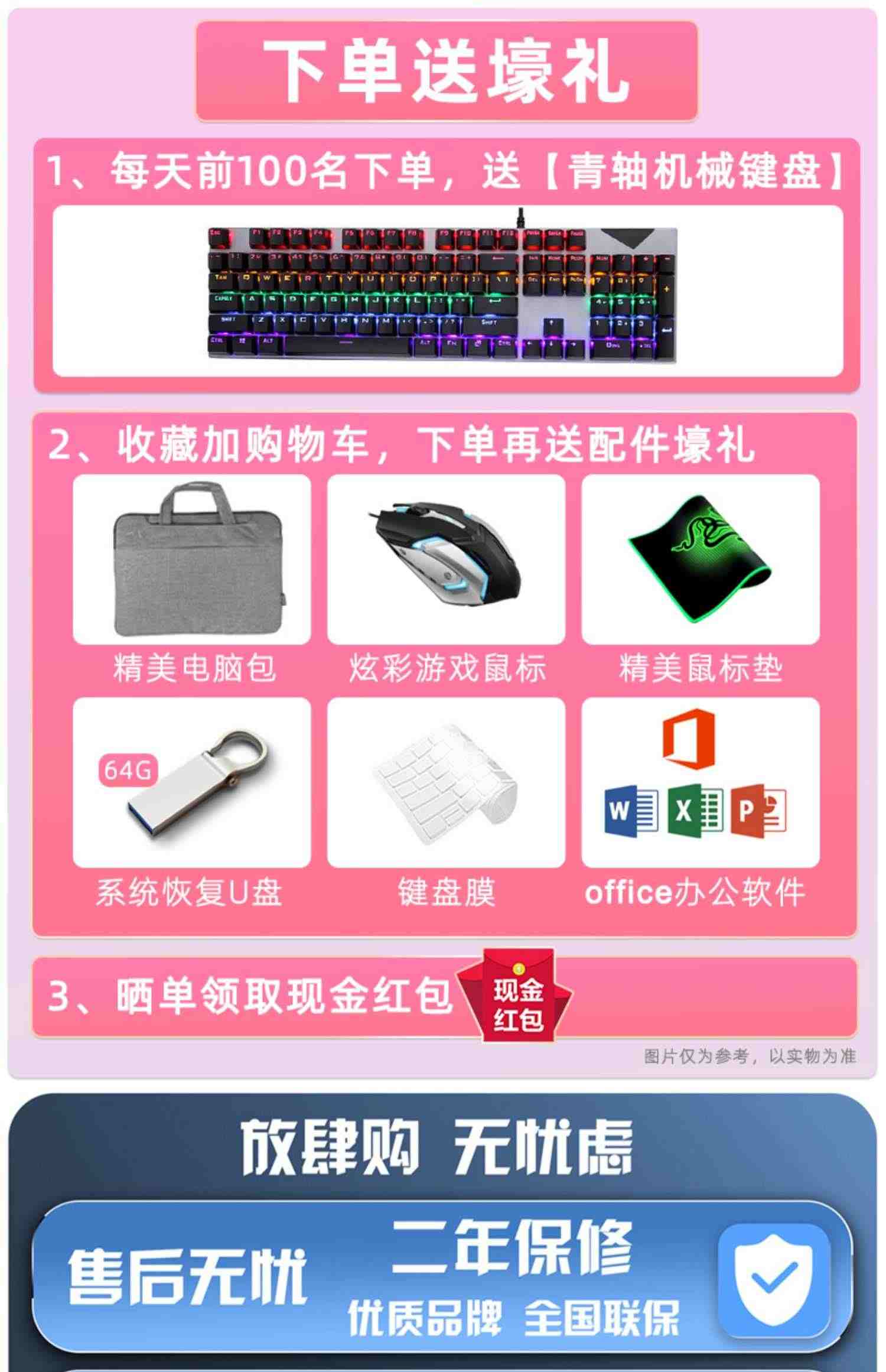 Acer宏碁 掠夺者 擎Neo新款英特尔13代酷睿i7/i5满血RTX4060/4050 140W 16英寸165Hz游戏笔记本电脑学生战斧