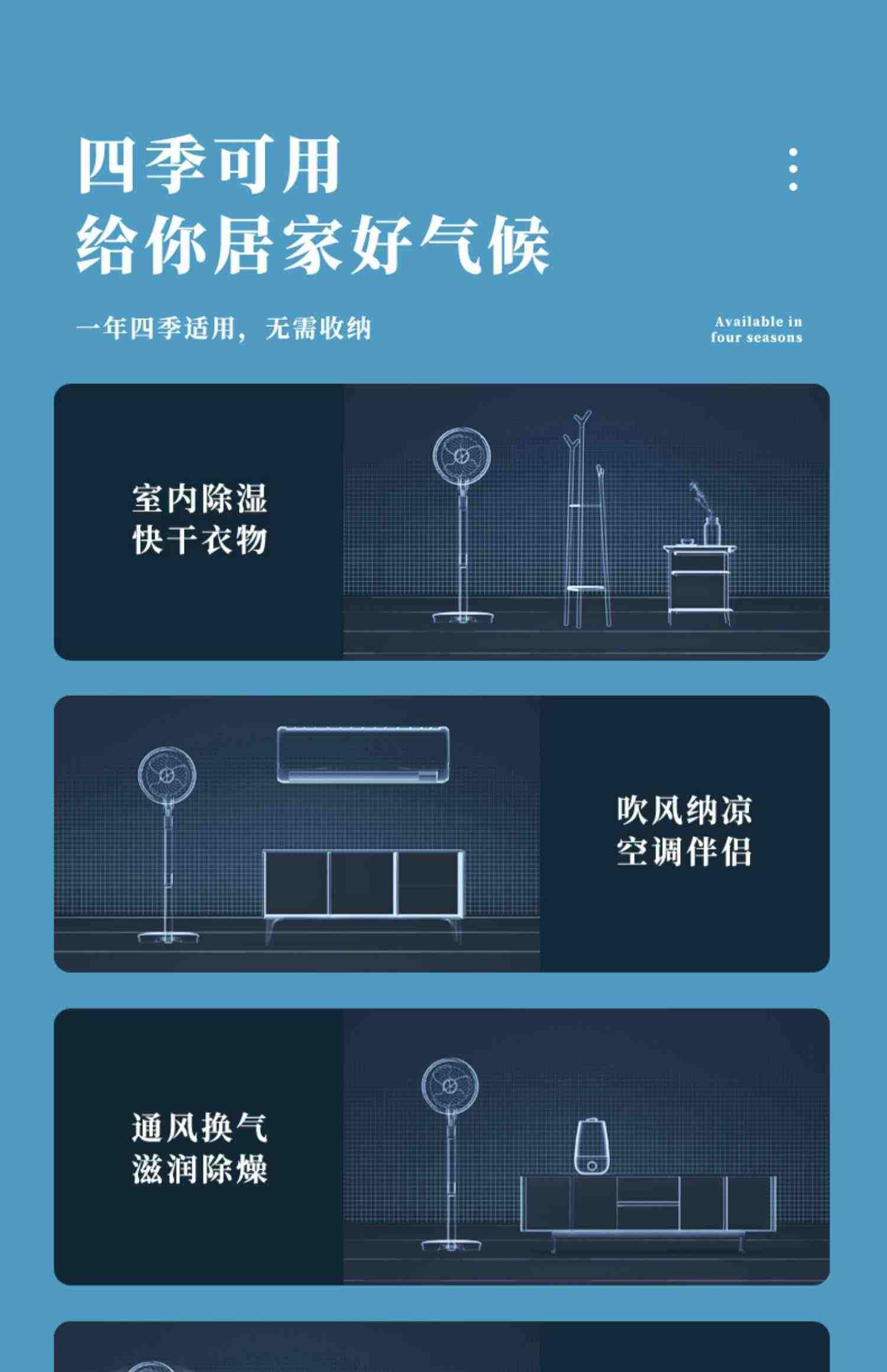 先锋空气循环扇电风扇家用循环空气台式多用定时轻音大风力风扇