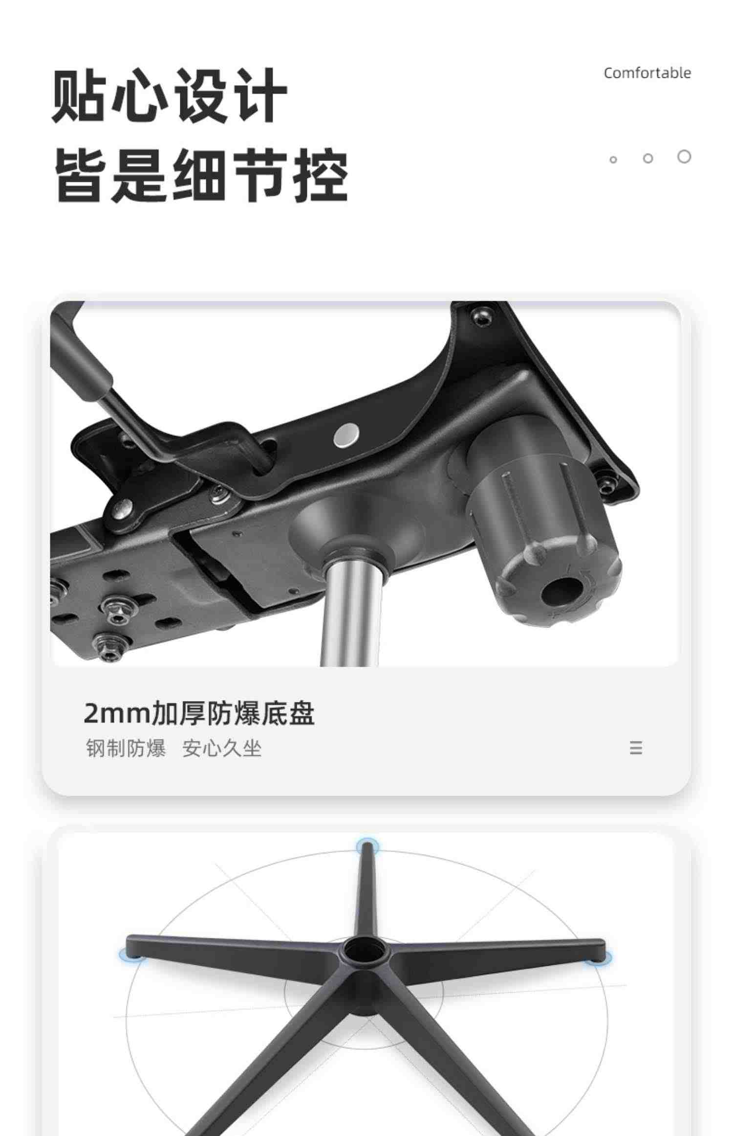 sitzone精一人体工学椅 先锋者全网电脑椅办公椅久坐电竞椅家用椅