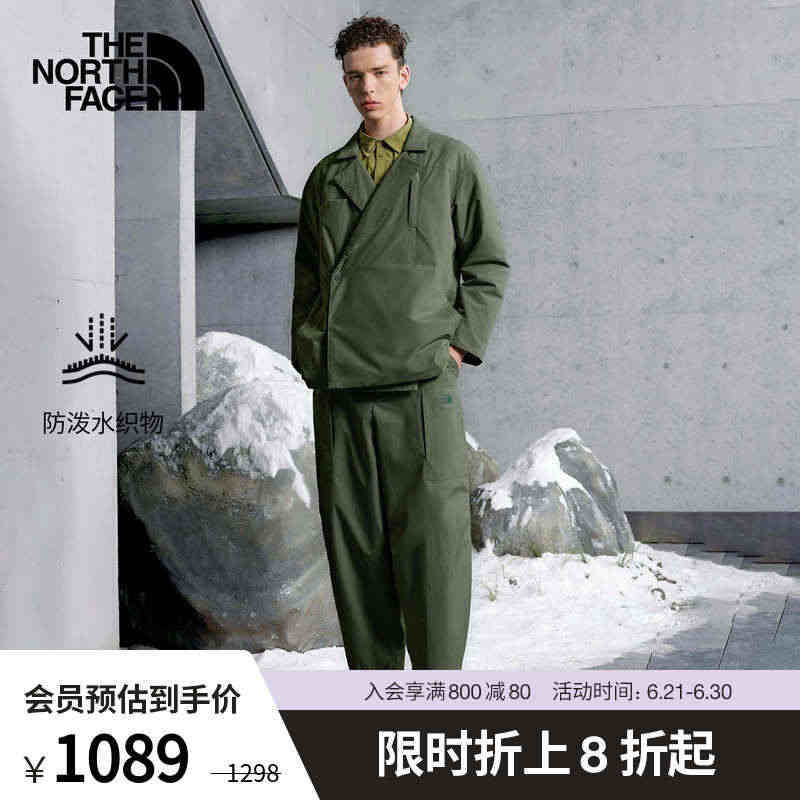 TheNorthFace北面UE先锋设计男宽松锥形休闲长裤新款7W9U...