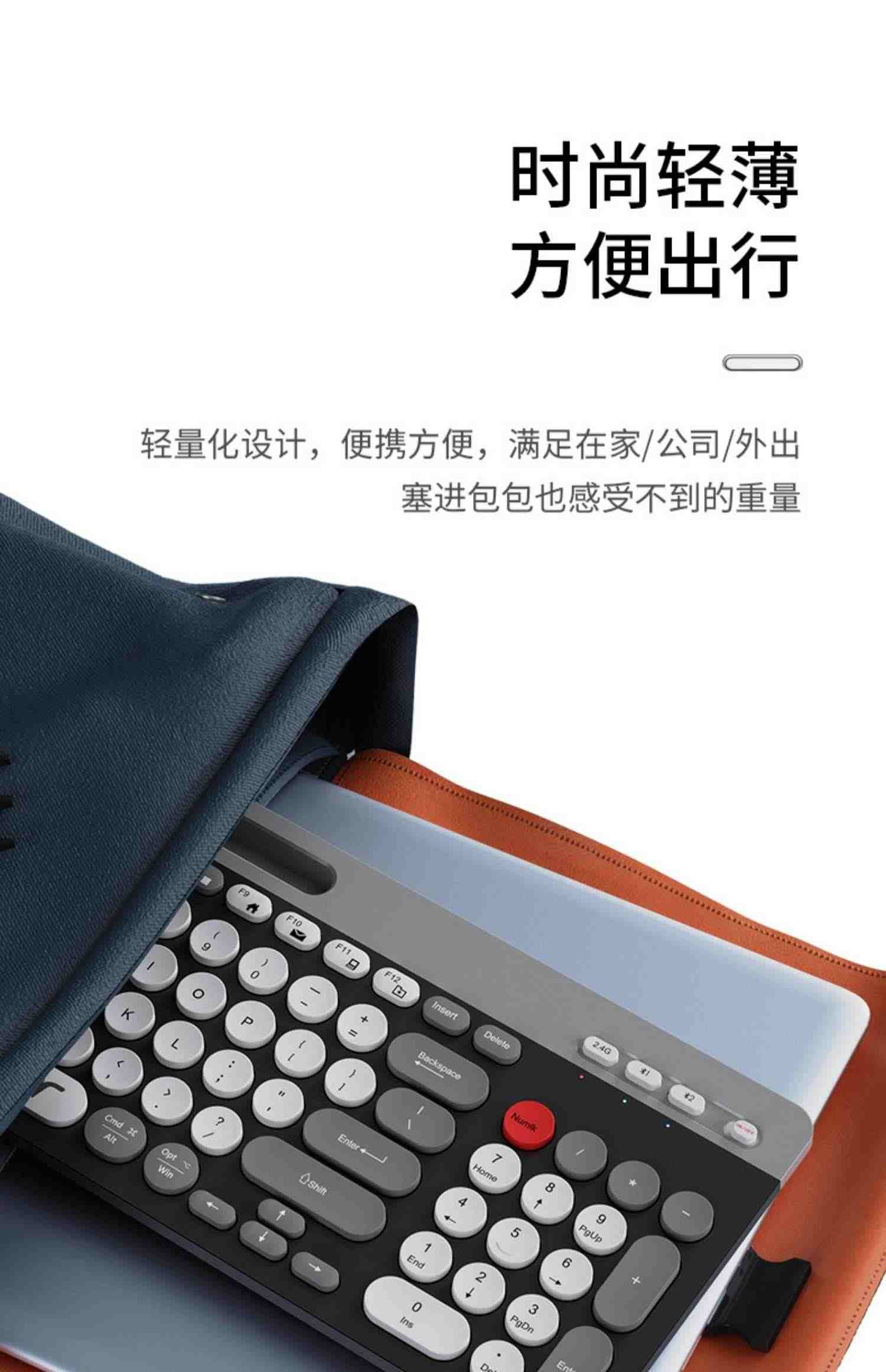 Acer/宏碁无线蓝牙键盘鼠标套装双模可充电静轻音办公电脑笔记本