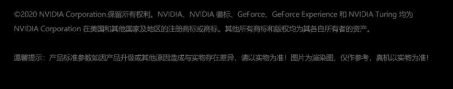 Acer宏碁 掠夺者 擎Neo新款英特尔13代酷睿i7/i5满血RTX4060/4050 140W 16英寸165Hz游戏笔记本电脑学生战斧