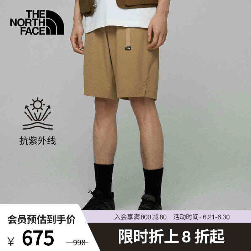 TheNorthFace北面UE先锋设计男UPF防晒休闲短裤新款7QQ...