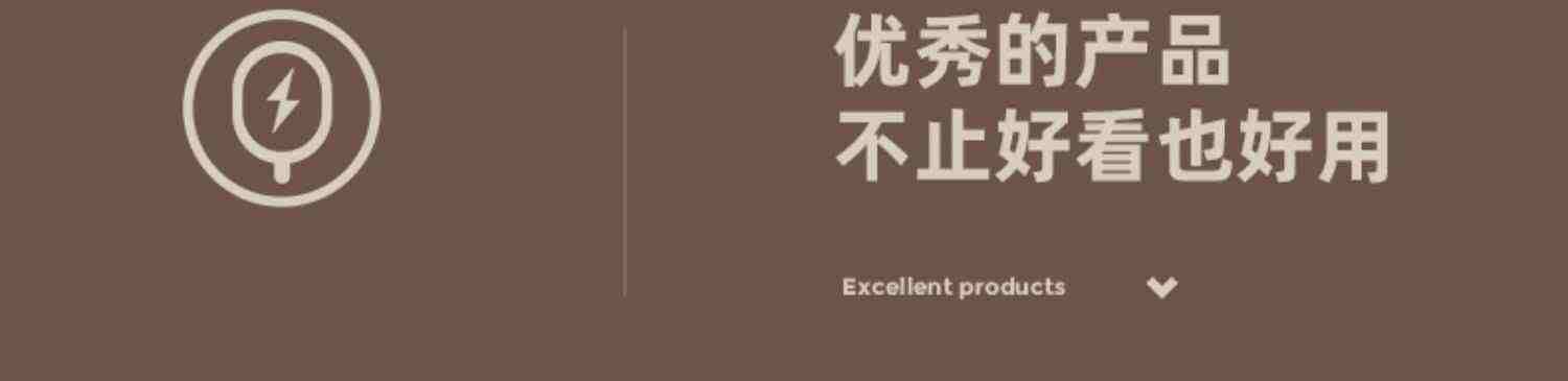 志高电蚊拍充电式家用超强力锂电池灭蚊灯二合一驱蚊神器打苍蝇拍