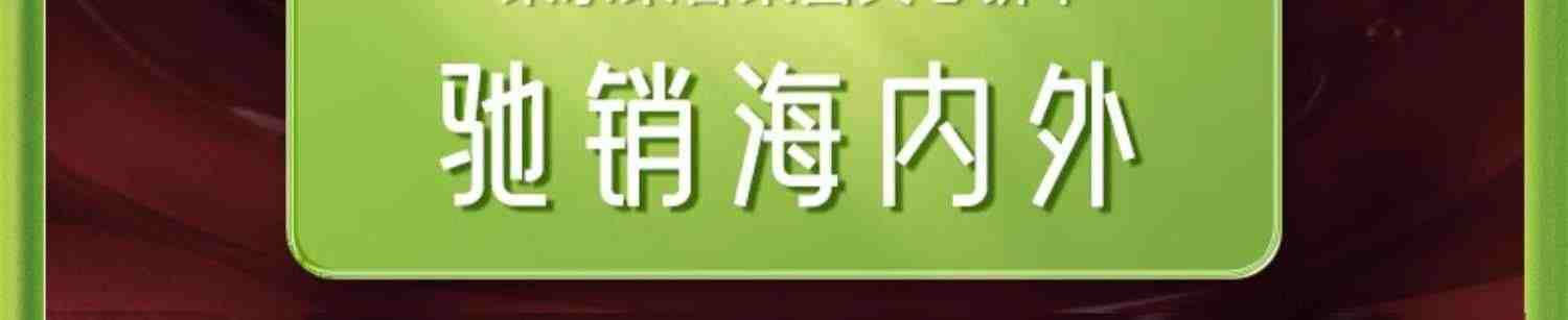 【2022年11月生产】嘉士利果乐果香果酱夹心饼干多口味零食小圆饼