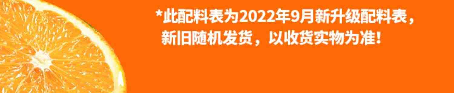 北冰洋橙汁桔汁老北京国货汽水330ml*12听碳酸饮料整箱气泡水