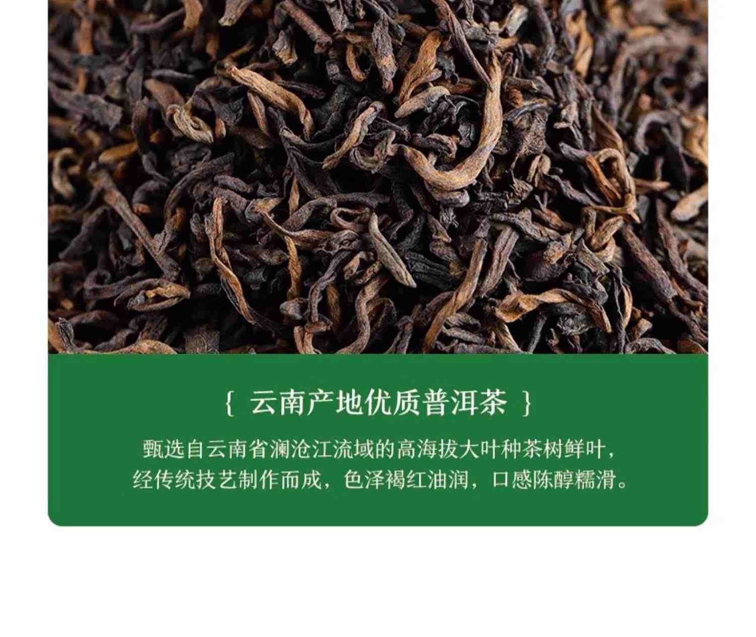 农夫山泉东方树叶黑乌龙无糖茶饮料900ml整箱批发特价茉莉花茶500