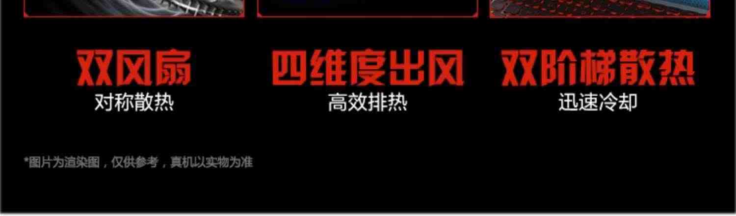 Acer/宏碁 暗影骑士·擎16 满血独显直连RTX4060官方2023款掠夺者Neo游戏本13代酷睿宏基手提电脑笔记本电脑