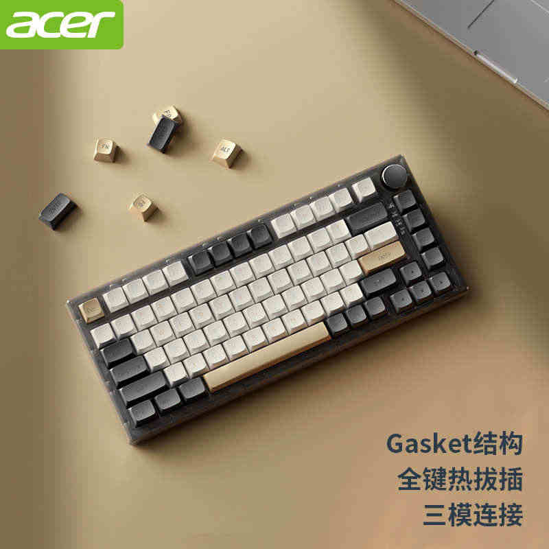 Acer/宏碁机械键盘无线蓝牙三模82键RGB游戏客制化热拔插轴PBT...