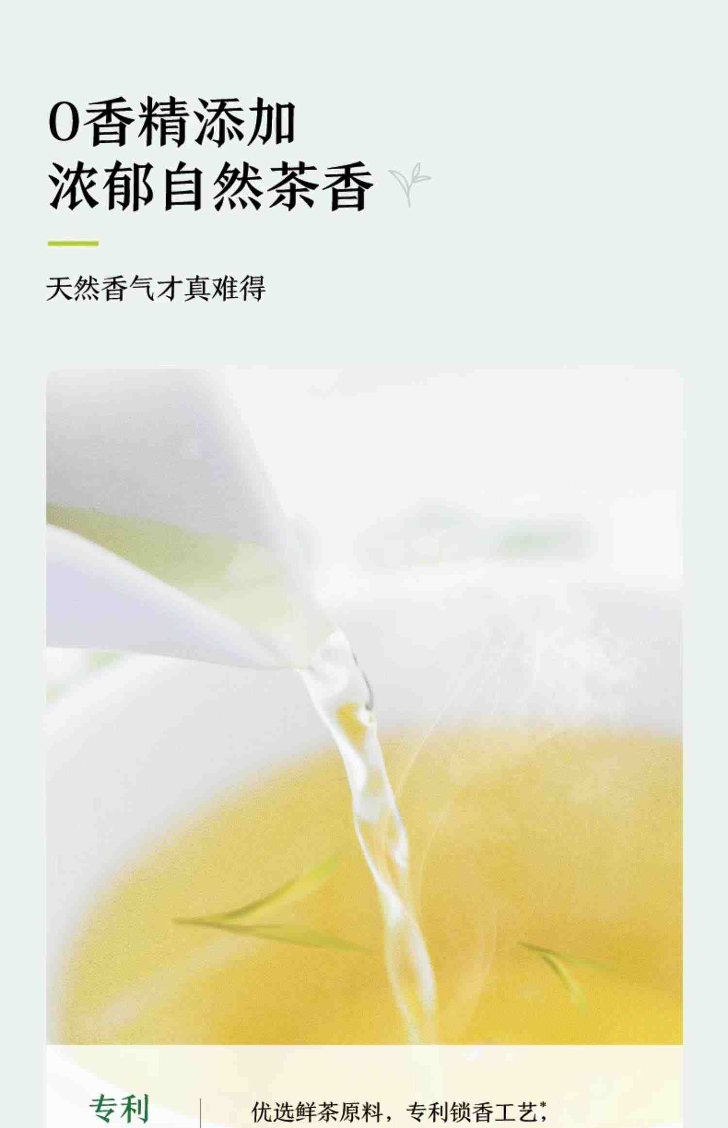 农夫山泉东方树叶黑乌龙无糖茶饮料900ml整箱批发特价茉莉花茶500