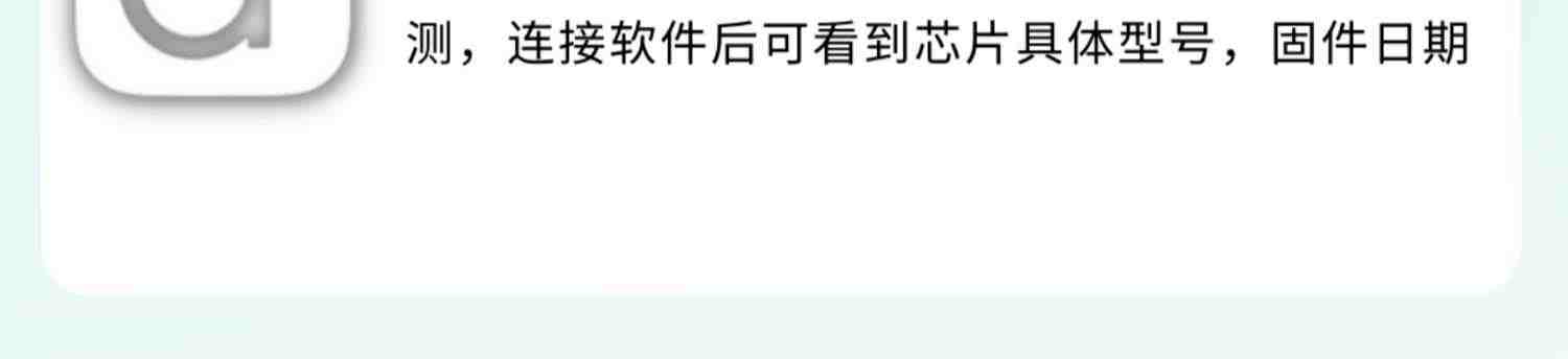 华强北二代聆日枫蓝牙耳机1562E悦虎2代洛达爆爆部落重生二狗风云