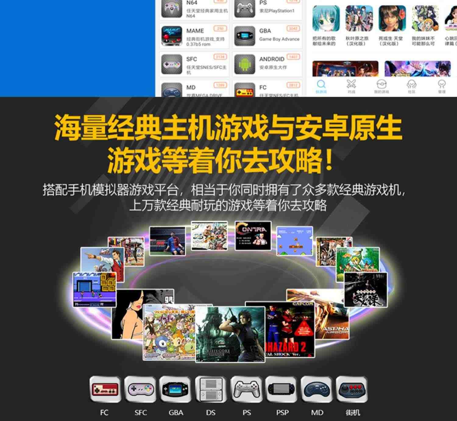 趣迷苹果安卓手机无线蓝牙游戏手柄电脑Steam电视Switch我的世界重生细胞光遇幻塔原神小鸡悟饭畅玩吃鸡王者f