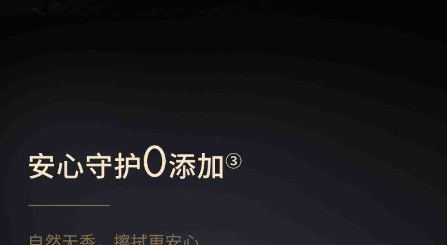 洁柔卷纸家用整箱实惠装卫生纸巾厕所大卷筒纸手纸厕纸官方旗舰店