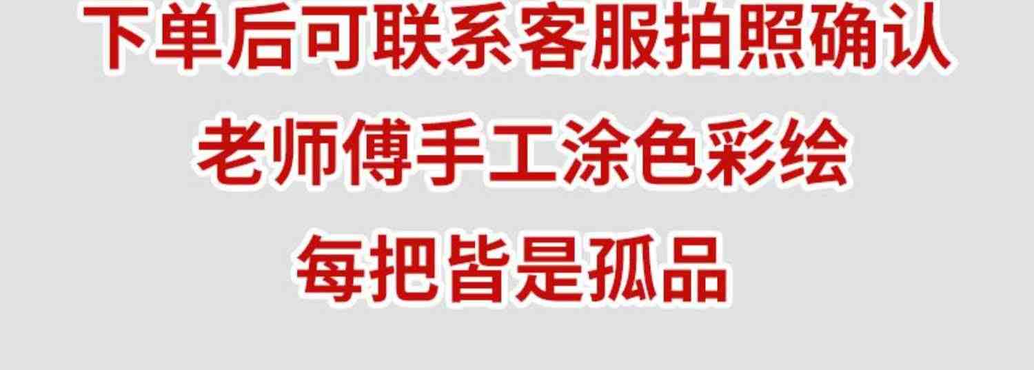 纯手工桃木彩绘九龙剑桃木剑挂件宝剑婴儿中式客厅