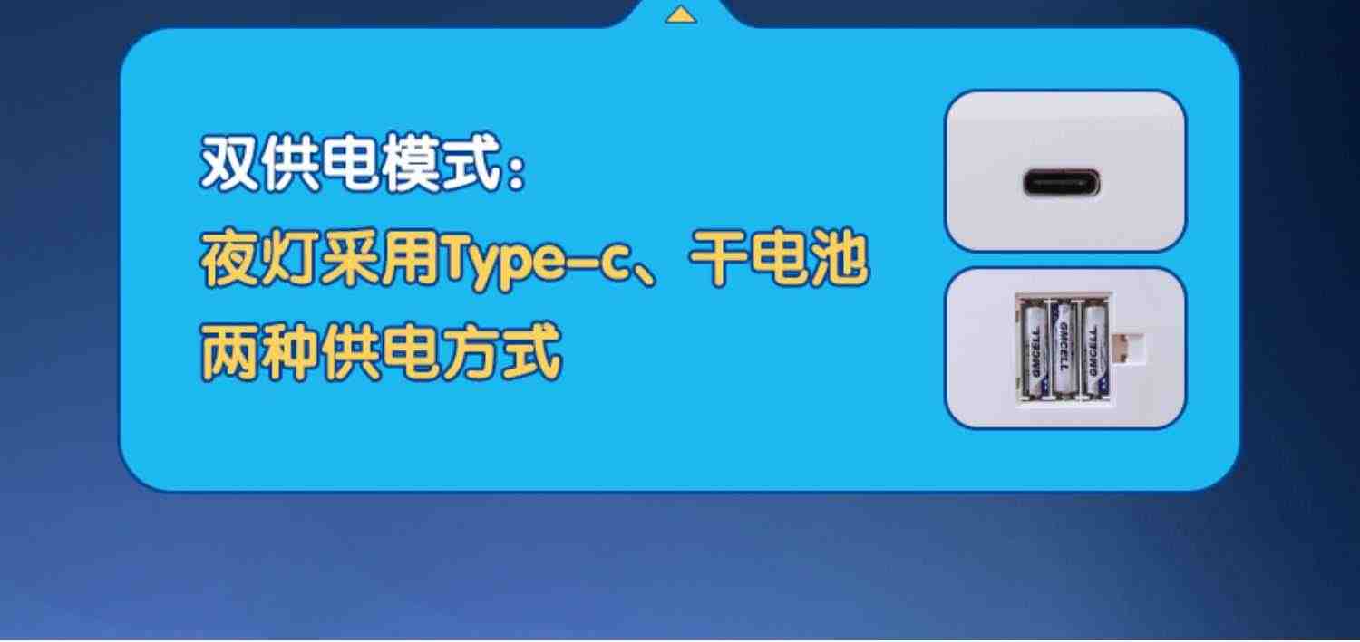 北斗智能点读语音AR地球仪儿童生日礼物圣诞礼品学生用智能语音大号25cm高清3d立体悬浮世界星座夜灯发光