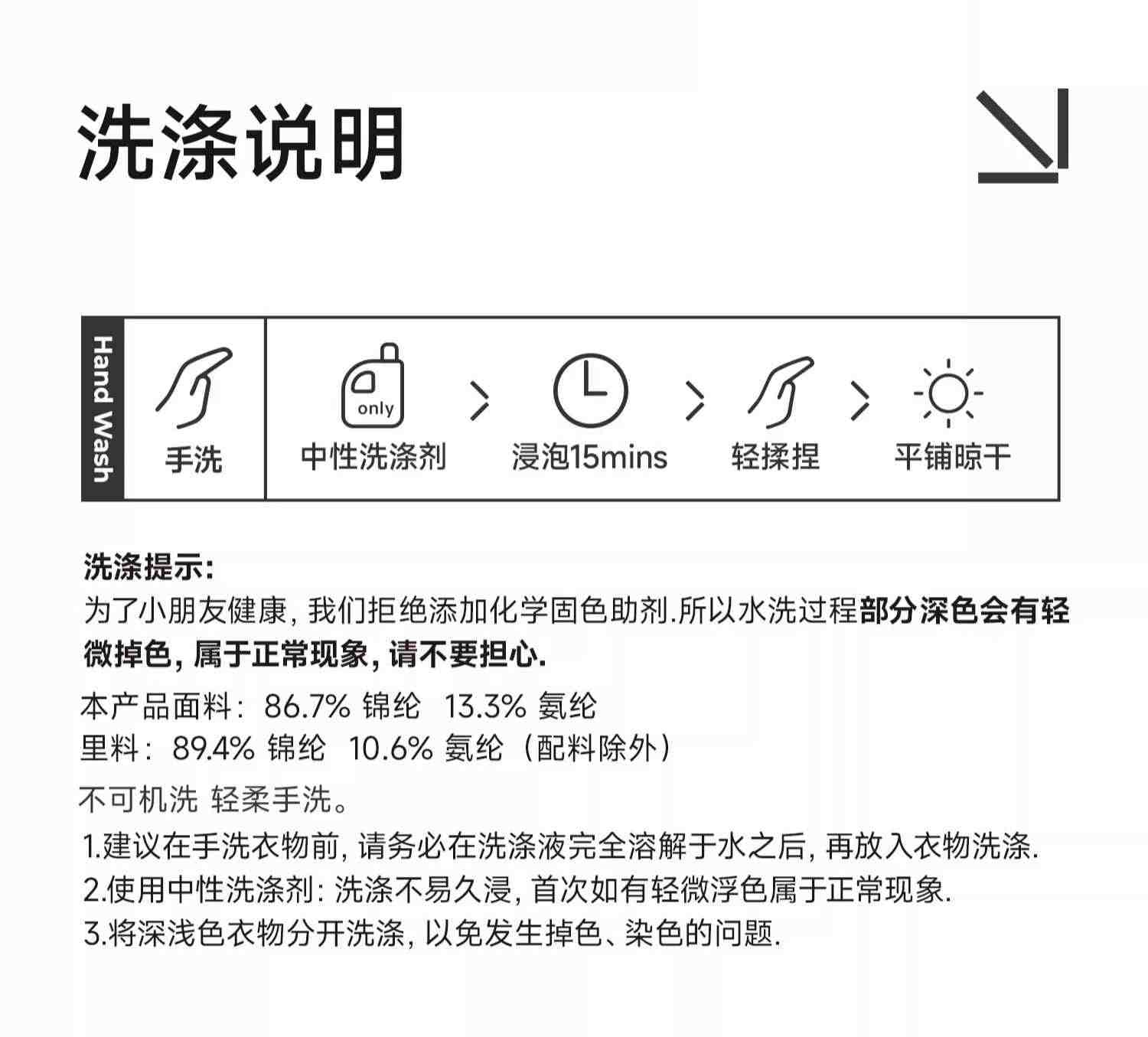 幼岚「空气蛋卷帽」一体可调节收纳防风23夏新款儿童亲子款防晒帽