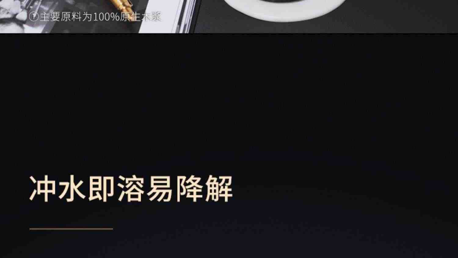 洁柔卷纸家用整箱实惠装卫生纸巾厕所大卷筒纸手纸厕纸官方旗舰店