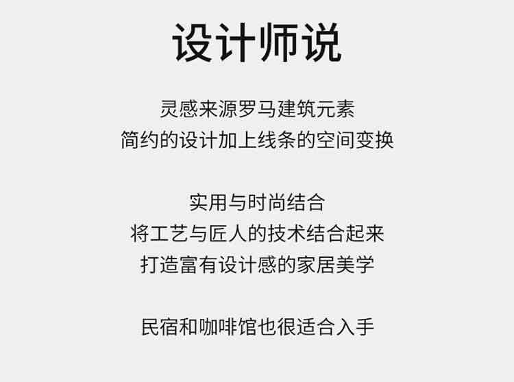 奶油风客厅茶几边几沙发旁大型落地摆件创意现代简约家用床头角几