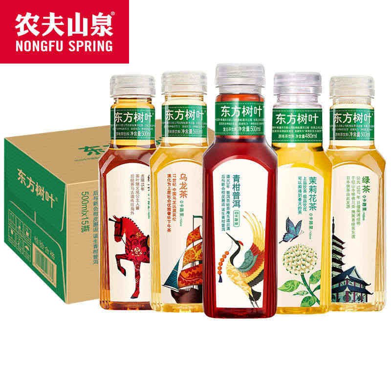 农夫山泉东方树叶青柑普洱茶500ml*15瓶整箱 0卡0脂无糖茶饮料...