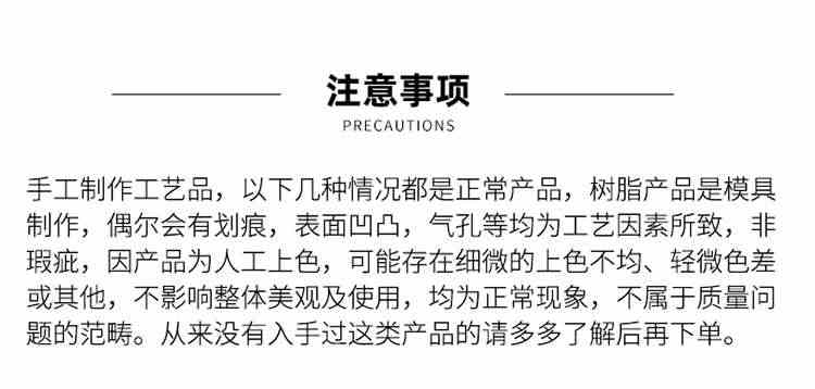 奶油风客厅茶几边几沙发旁大型落地摆件创意现代简约家用床头角几