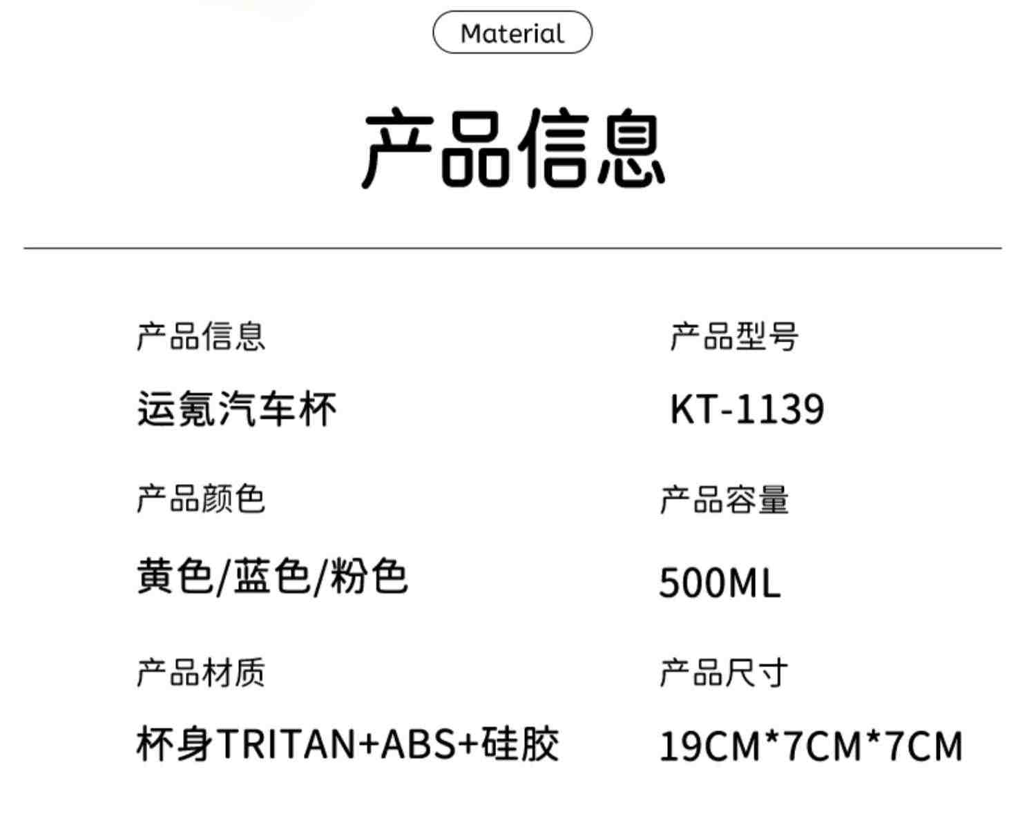 儿童小汽车吸管水杯男孩宝宝幼儿园巴士杯子女童夏季上学专用水壶