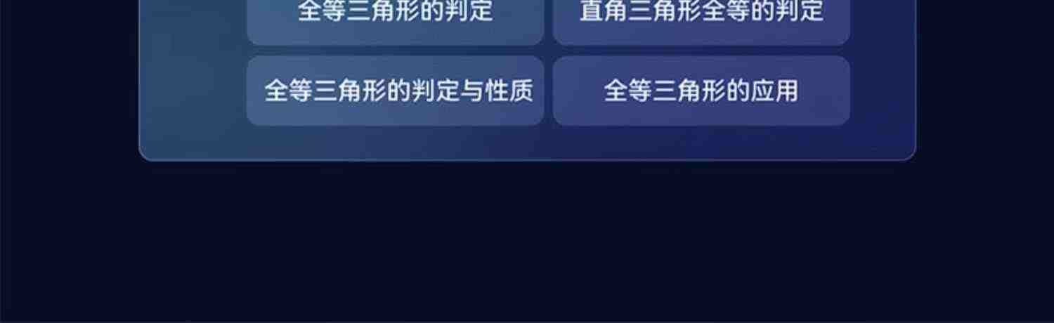 网易有道词典笔x5翻译笔P5电子辞典英语全科小初高中学习神器AI扫描笔X3S翻译器点读笔学习扫读笔查字词典