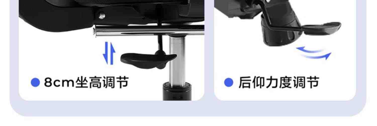 网易严选人体工学椅子小蛮腰家用宿舍转椅子办公椅电竞座椅电脑椅