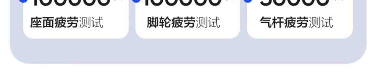 网易严选人体工学椅子小蛮腰家用宿舍转椅子办公椅电竞座椅电脑椅