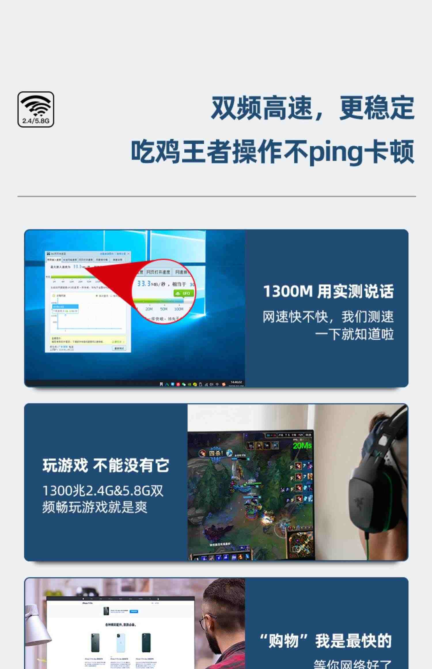 EDUP 1300M无线网卡免驱动wifi接收器双频5G千兆3.0USB延长天线台式机电脑笔记本热点适配器外置发射AP大功率