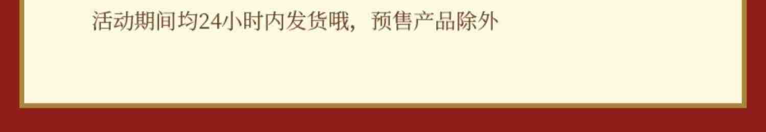 富兰红油郫县豆瓣酱20斤正宗四川特产级辣椒酱火锅餐馆大桶装批发